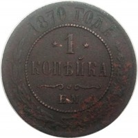      1917 /  543() /   249039