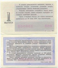 ���������, �������, �����, ��������� / ������� 150 / ��� � 24943