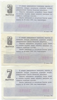 ���������, �������, �����, ��������� / ������� 150 / ��� � 24959