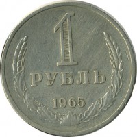 ������ � �����, ���� 1921 � 1991 / ������� 151 / ��� � 25007