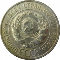   ,  1921  1991 /  553() /   250559