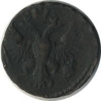 ������ � ������  �� 1917 / ������� 156 / ��� � 25119
