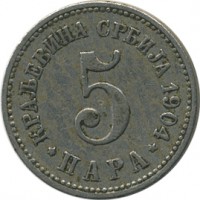 ������ � ����������� / ������� 151 / ��� � 25135