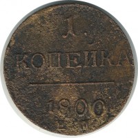 ������ � ������  �� 1917 / ������� 150 / ��� � 25199