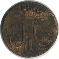 ������ � ������  �� 1917 / ������� 150 / ��� � 25199