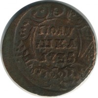 ������ � ������  �� 1917 / ������� 151 / ��� � 25247