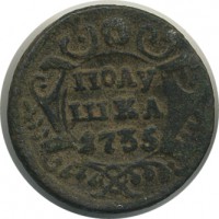 ������ � ������  �� 1917 / ������� 143 / ��� � 25263
