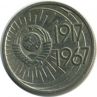 ������ � �����, ���� 1921 � 1991 / ������� 151 / ��� � 25295
