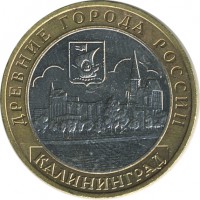 ������ � �����, ���� 1921 � 1991 / ������� 151 / ��� � 25343