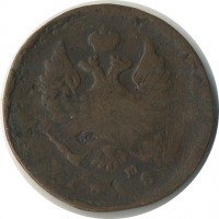 ������ � ������  �� 1917 / ������� 151 / ��� � 25359