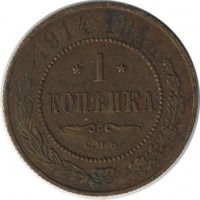 ������ � ������  �� 1917 / ������� 151 / ��� � 25375
