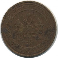 ������ � ������  �� 1917 / ������� 151 / ��� � 25375