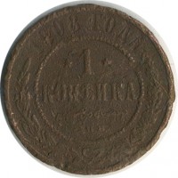 ������ � ������  �� 1917 / ������� 168 / ��� � 25391