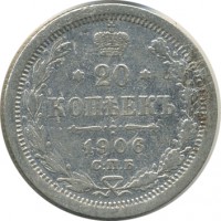 ������ � ������  �� 1917 / ������� 152 / ��� � 25503