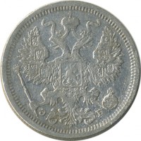 ������ � ������  �� 1917 / ������� 152 / ��� � 25503