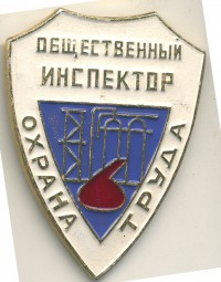 ����������� � ������ / ������� 152 / ��� � 25519