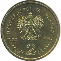 ������ � ����������� / ������� 152 / ��� � 25599