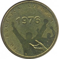 ������ � ����������� / ������� 152 / ��� � 25599