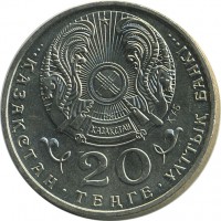 ������ � ����������� / ������� 152 / ��� � 25631