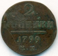      1917 /  582() /   256639