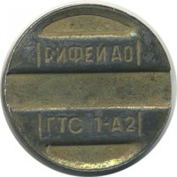 ����������� � ������ / ������� 156 / ��� � 25759