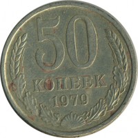 ������ � �����, ���� 1921 � 1991 / ������� 146 / ��� � 25775