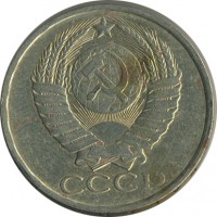 ������ � �����, ���� 1921 � 1991 / ������� 146 / ��� � 25775