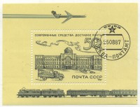 ��������� / ������� 144 / ��� � 25807