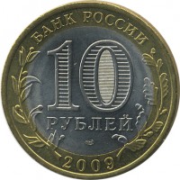 ������ � �����, ���� 1921 � 1991 / ������� 148 / ��� � 25855