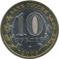 ������ � �����, ���� 1921 � 1991 / ������� 145 / ��� � 25919