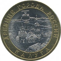 ������ � �����, ���� 1921 � 1991 / ������� 145 / ��� � 25919