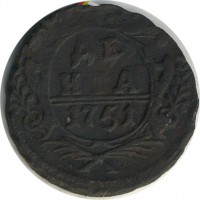 ������ � ������  �� 1917 / ������� 169 / ��� � 25935