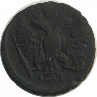 ������ � ������  �� 1917 / ������� 169 / ��� � 25935