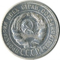 ������ � �����, ���� 1921 � 1991 / ������� 154 / ��� � 25999