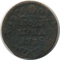 ������ � ������  �� 1917 / ������� 159 / ��� � 26015
