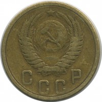������ � �����, ���� 1921 � 1991 / ������� 154 / ��� � 26079
