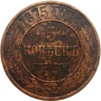 МОНЕТЫ • Россия  до 1917 / Аукцион 766(закрыт) / Код № 260847