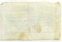 ���������, �������, �����, ��������� / ������� 154 / ��� � 26111