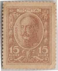   ()    1917 /  850 /   261359