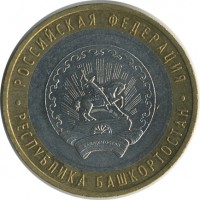 ������ � �����, ���� 1921 � 1991 / ������� 164 / ��� � 26175