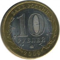 ������ � �����, ���� 1921 � 1991 / ������� 154 / ��� � 26191