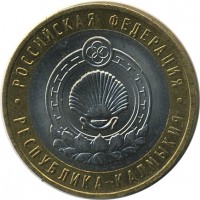������ � �����, ���� 1921 � 1991 / ������� 154 / ��� � 26191