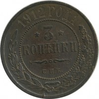 ������ � ������  �� 1917 / ������� 154 / ��� � 26207