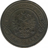 ������ � ������  �� 1917 / ������� 154 / ��� � 26207
