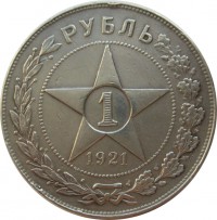     1917 /  273 vip() /   262191