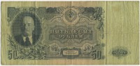 �������� ������ (����) � ������ 1917 � 1991 / ������� 154 / ��� � 26415