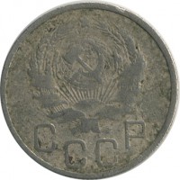 ������ � �����, ���� 1921 � 1991 / ������� 154 / ��� � 26431