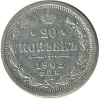 ������ � ������  �� 1917 / ������� 154 / ��� � 26463