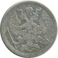 ������ � ������  �� 1917 / ������� 154 / ��� � 26463