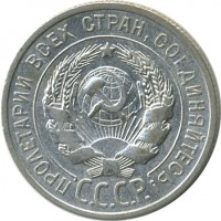 ������ � �����, ���� 1921 � 1991 / ������� 186 / ��� � 26591